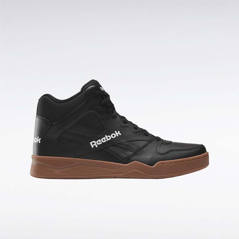 Reebok basketball shoes philippines new arrivals